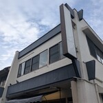 小江戸おさつ庵 - 店頭