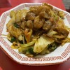 大阪王将 練馬店