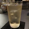 ONE 48 BAR