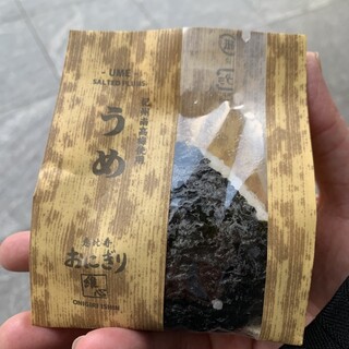 口コミ一覧 : おにぎり 維心 五反田店 （ONIGIRI ISHIN） - 大崎