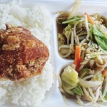 ほか弁 日本亭 - 料理写真: