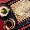 稲庭うどん 無限堂 - 