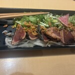DO-ZO - 