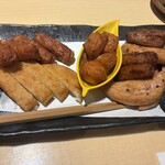 DO-ZO - 