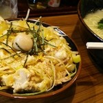 壱角家 - ネギチャ丼＋ラーメンのセット（850円）