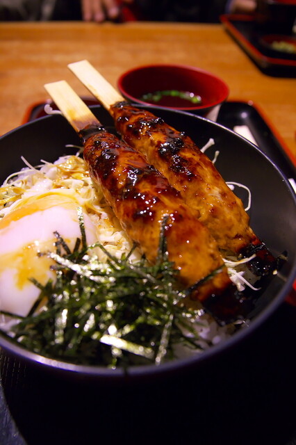 Hinaiya Kichijoji Ten