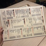 炭と海鮮と串焼きと肴 とっとっと - 