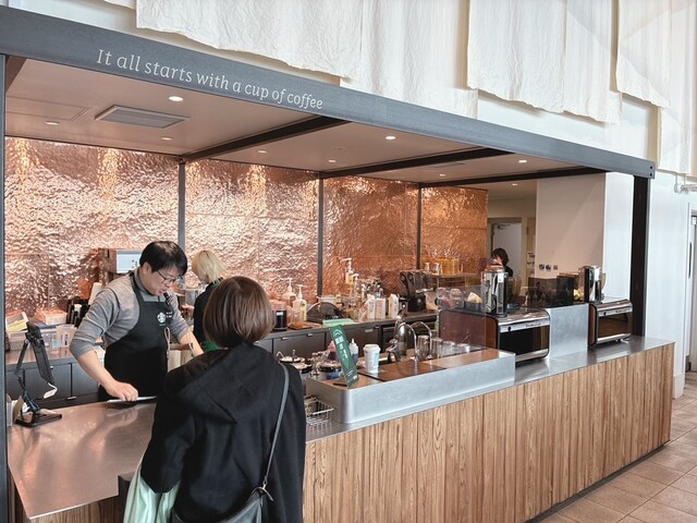 スターバックスコーヒー 皇居外苑 和田倉噴水公園店 （STARBUCKS