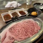 炭火焼肉 牛牛 - 