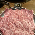 炭火焼肉 牛牛 - 
