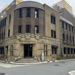 モール&ホソイコーヒーズ - 