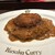 Kusaka Curry - 料理写真: