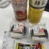 ファミリーマート 広島中の棚店