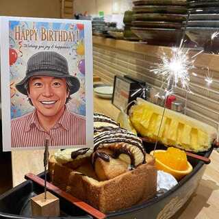 歓送迎会に◎花束手配やイラスト入りカードのご用意も可能