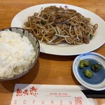想夫恋 - 料理写真: