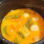 中華園 - 