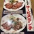 牛たん焼き 仙台辺見 - メニュー写真: