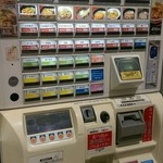 駅そば そば処中山道 - 自動券売機