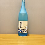 麒麟山 ながれぼし 純米大吟醸