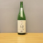 ご縁だね 純米酒
