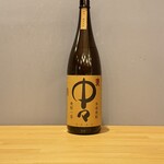 【麦】中々