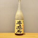 赤兎馬 柚子梅酒