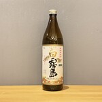 【芋】白霧島