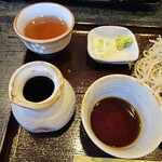 ふくね - 料理写真: