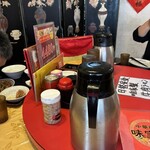 味宝楼 - 