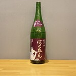 くどき上手 超辛口吟醸 ばくれん