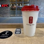 ゴンチャ - ドリンク写真:■ジャスミングリーン ミルクティーM¥490