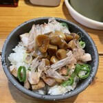 極麺 青二犀 - 