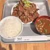 肉料理 まつざか - 
