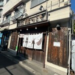 博多ラーメン ばりこて - 