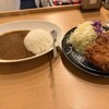 とんかつ檍のカレー屋 いっぺこっぺ 蒲田西口店