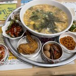 韓国定食屋 人参 - 