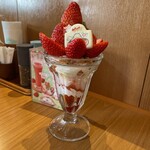 さわやか - 料理写真: