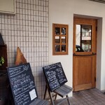 cafe caho - 