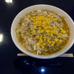 仁吉 - カレー豚しゃぶラーメン