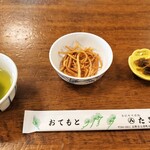 丸八たきや - 