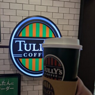 タリーズコーヒー_0