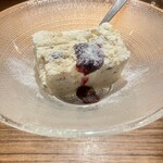 SMOKEMAN - ヌガーグラッセ