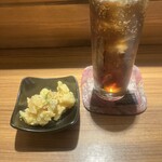 SMOKEMAN - お通し