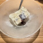 SMOKEMAN - ヌガーグラッセ