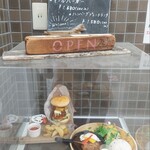 マールカフェ - 