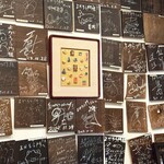 博多 よかろう門 - 