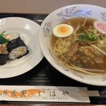 いはや食堂 - 料理写真: