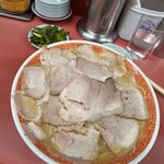 天天,有 - チャーシュー麺大