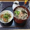 古曽志そば - 割子セット