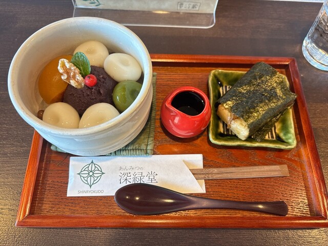 あんみつの深緑堂 - 長坂/甘味処 | 食べログ